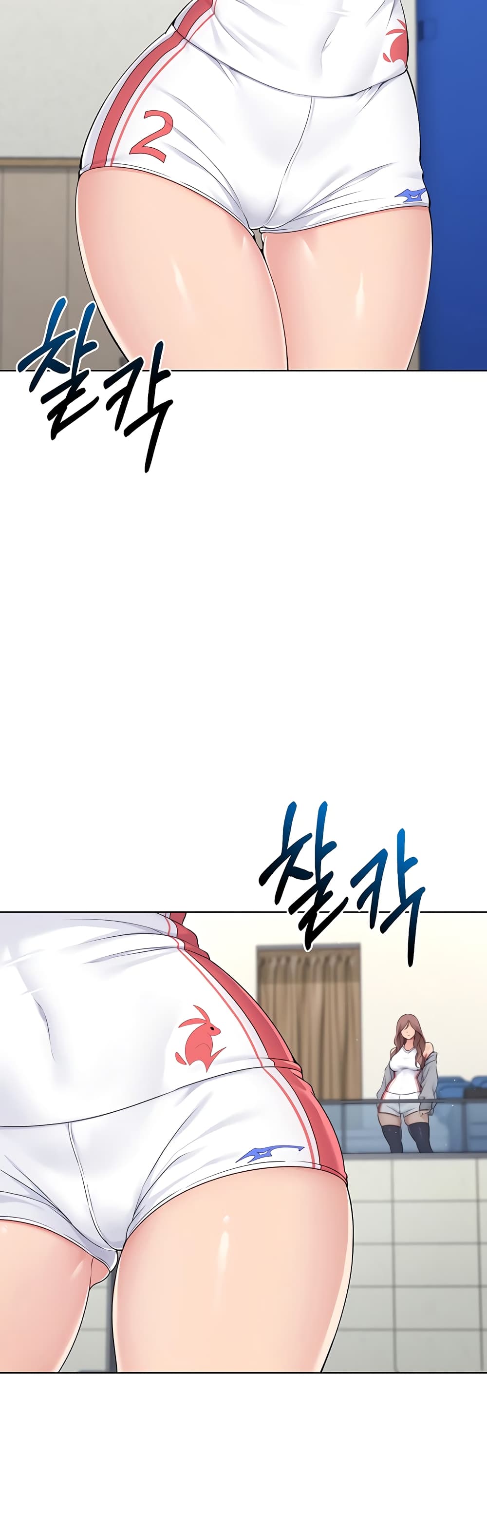 Set Up page 13