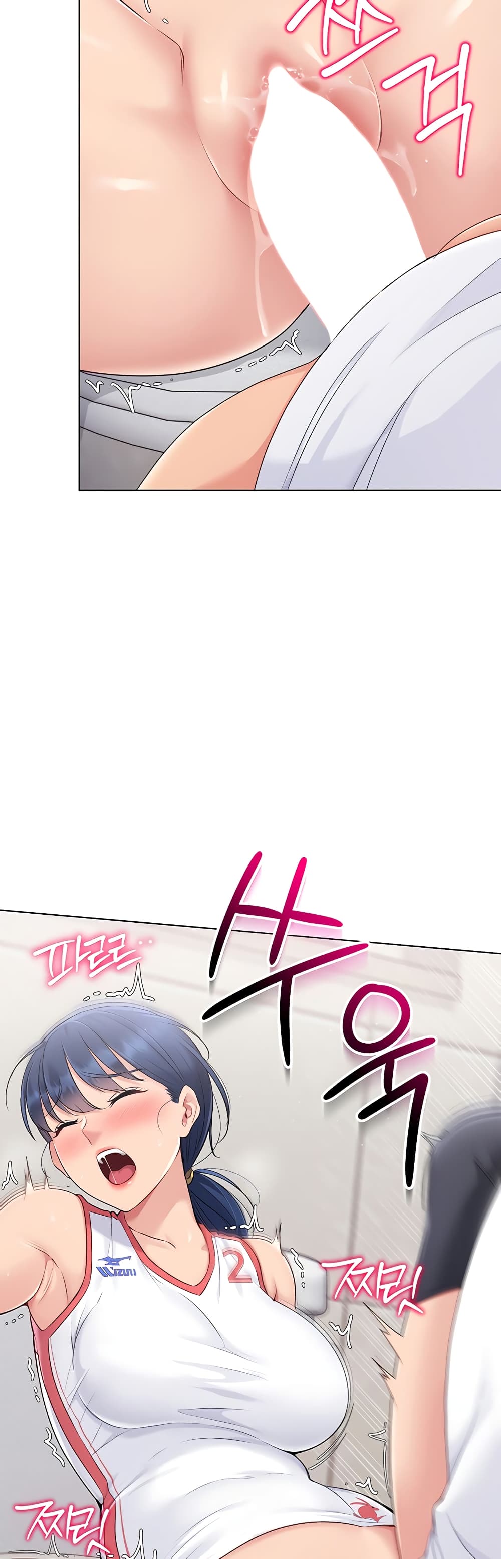 Set Up page 49