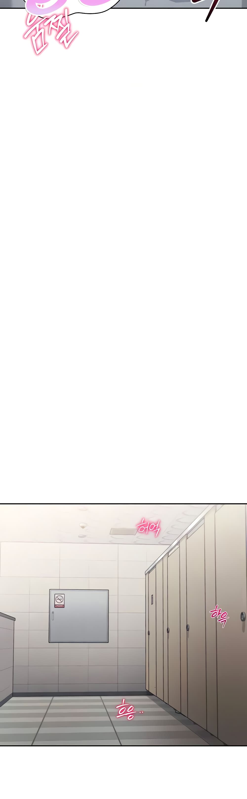Set Up page 10