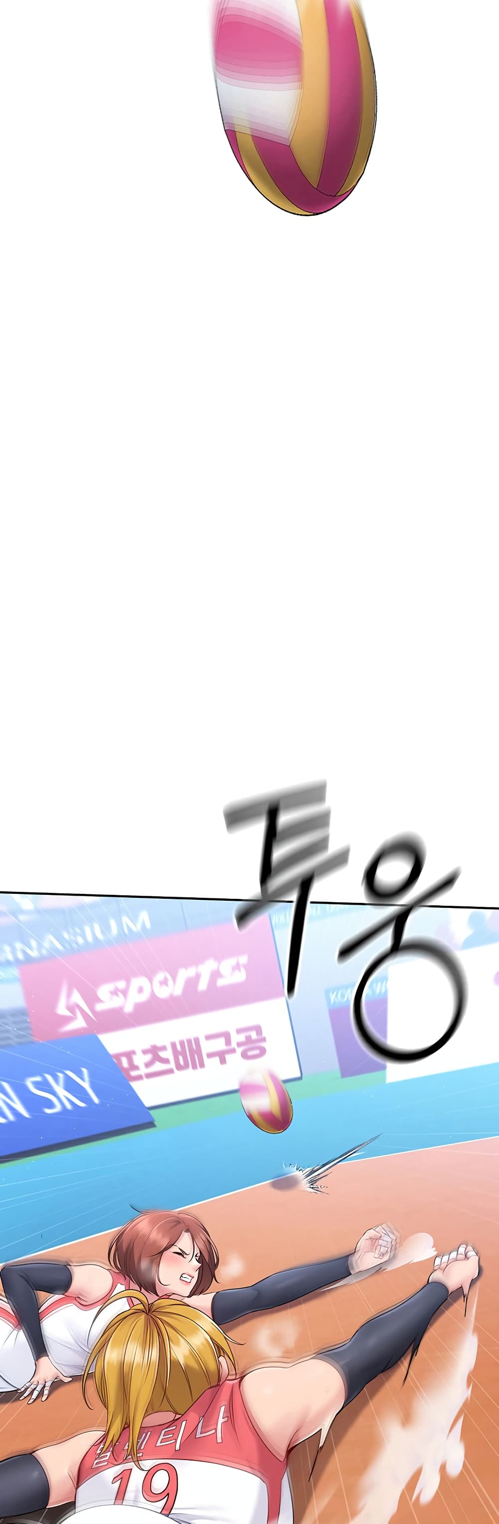 Set Up page 8