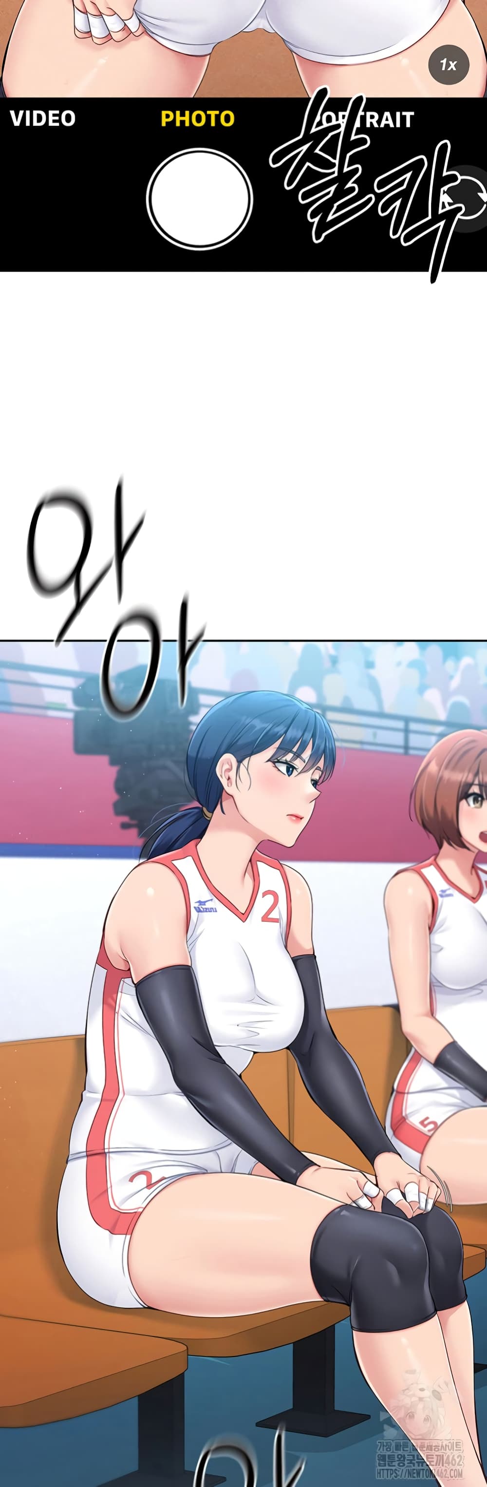 Set Up page 13
