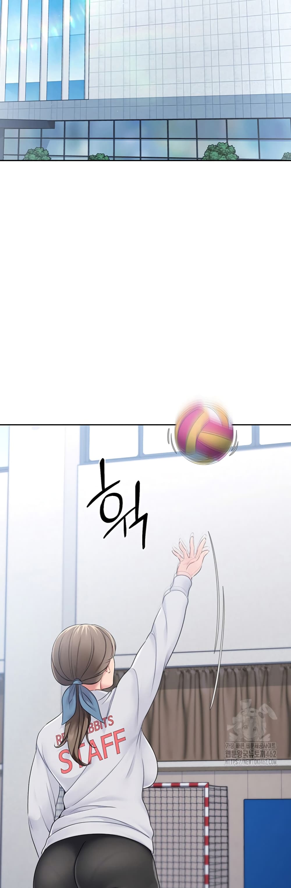 Set Up page 40
