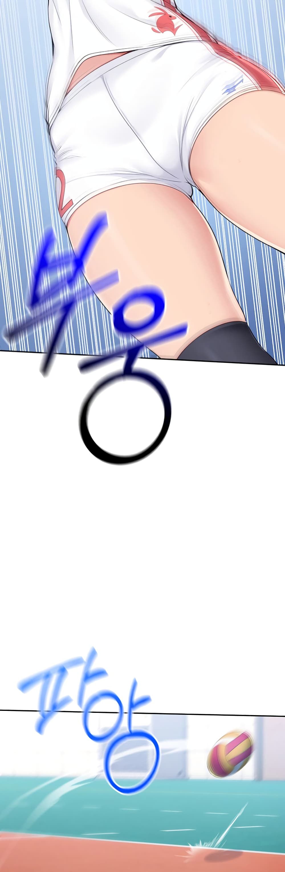Set Up page 42