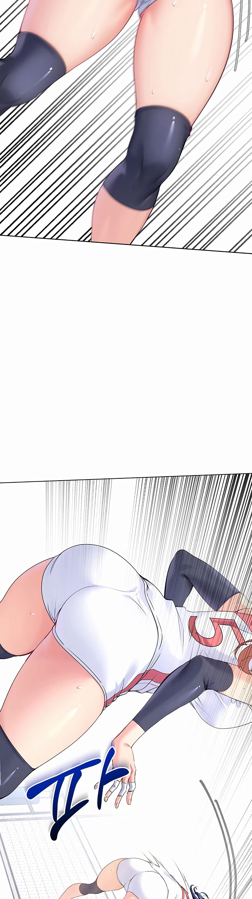 Set Up page 41