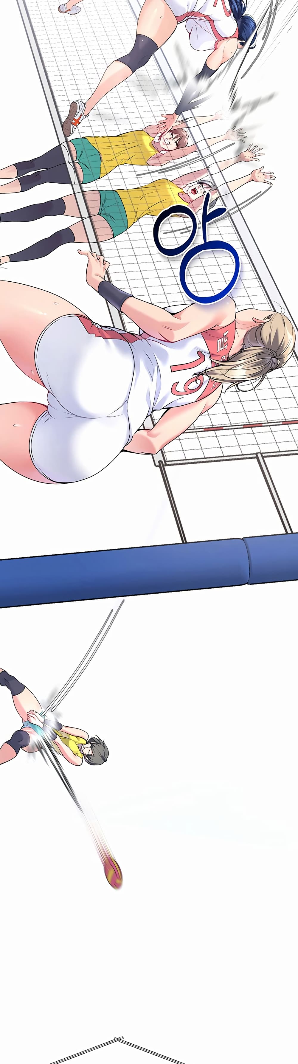Set Up page 42