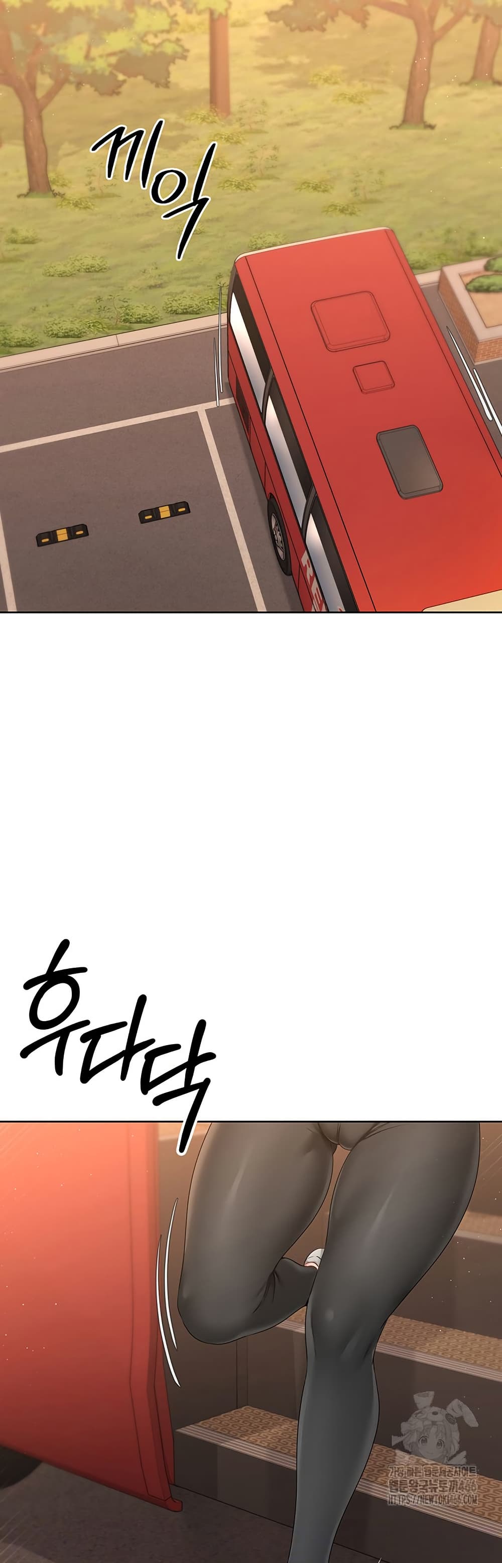 Set Up page 10