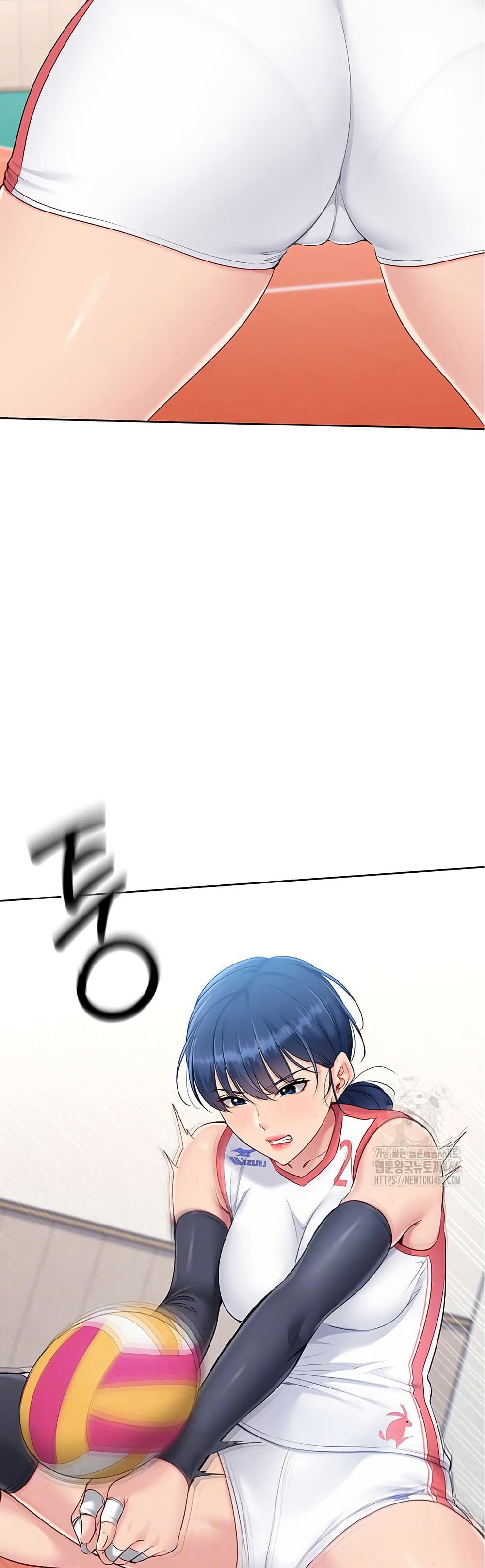 Set Up page 2