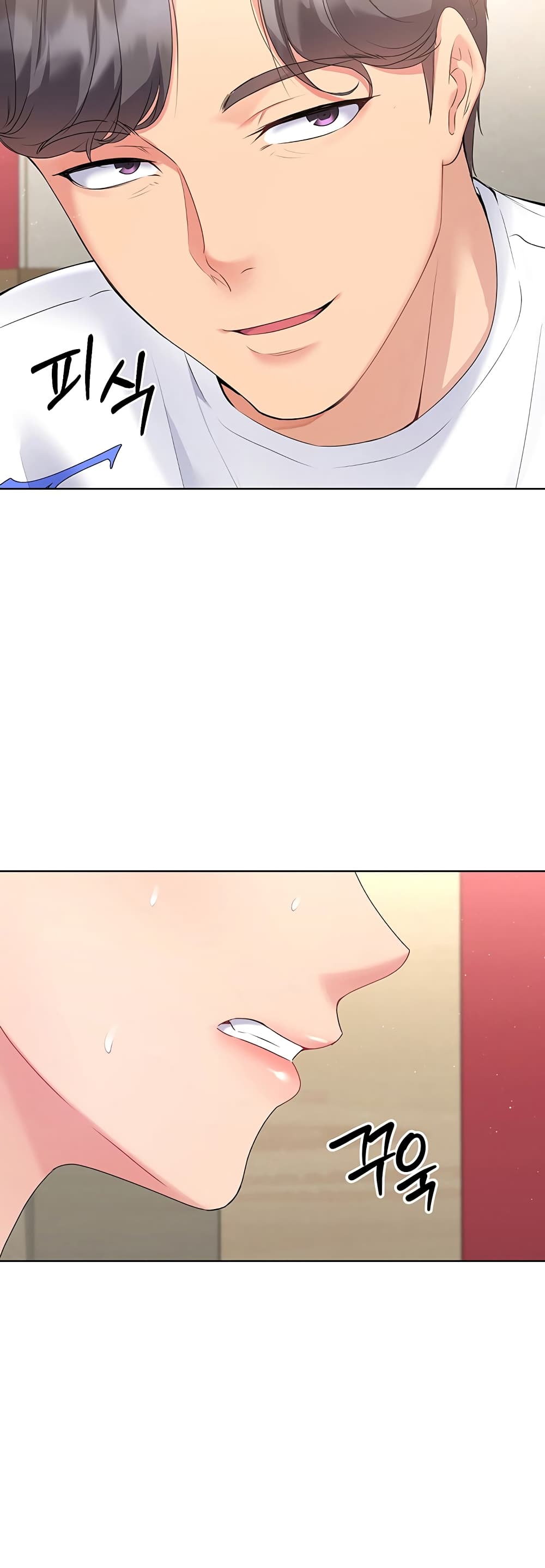 Set Up page 27