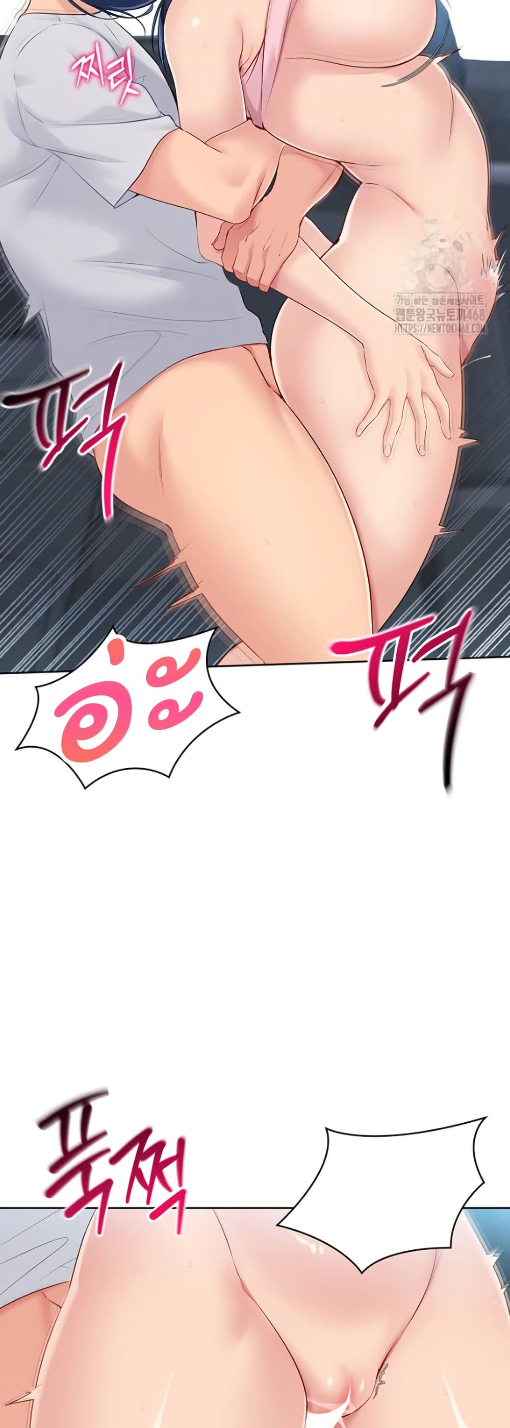 Set Up page 8