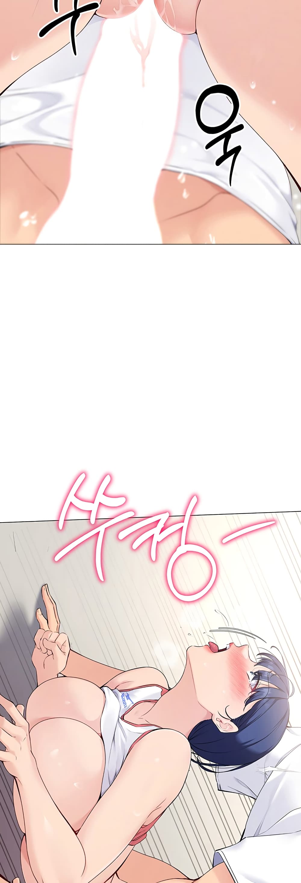 Set Up page 16
