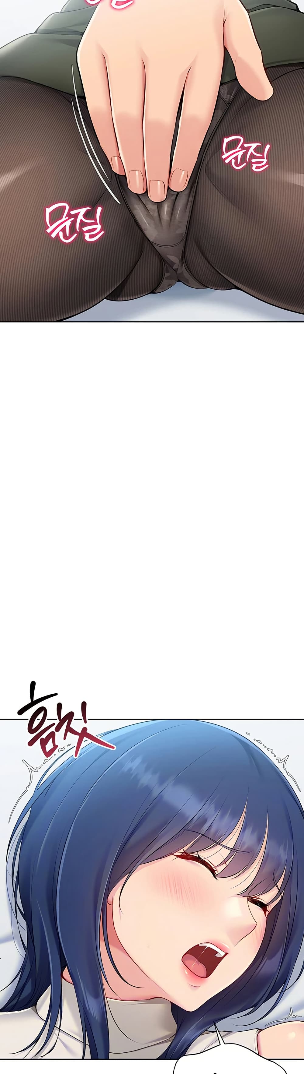 Set Up page 10