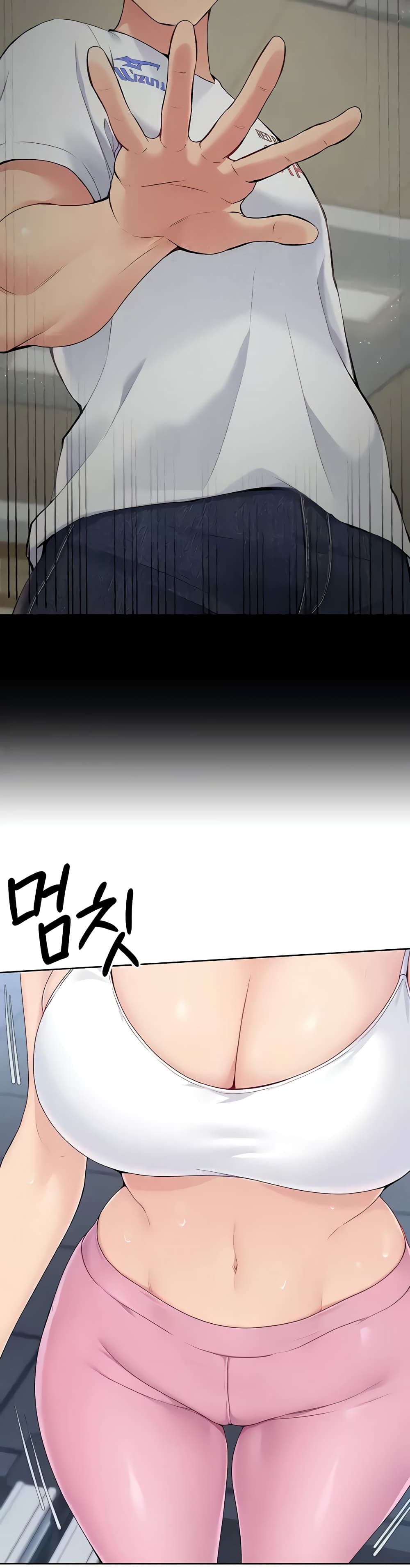 Set Up page 13