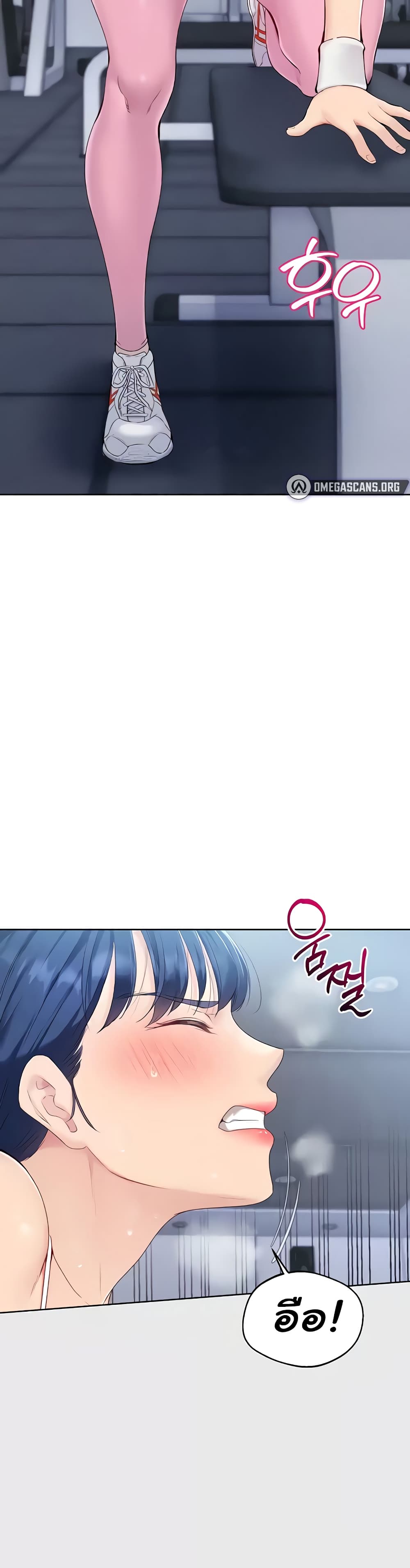 Set Up page 18