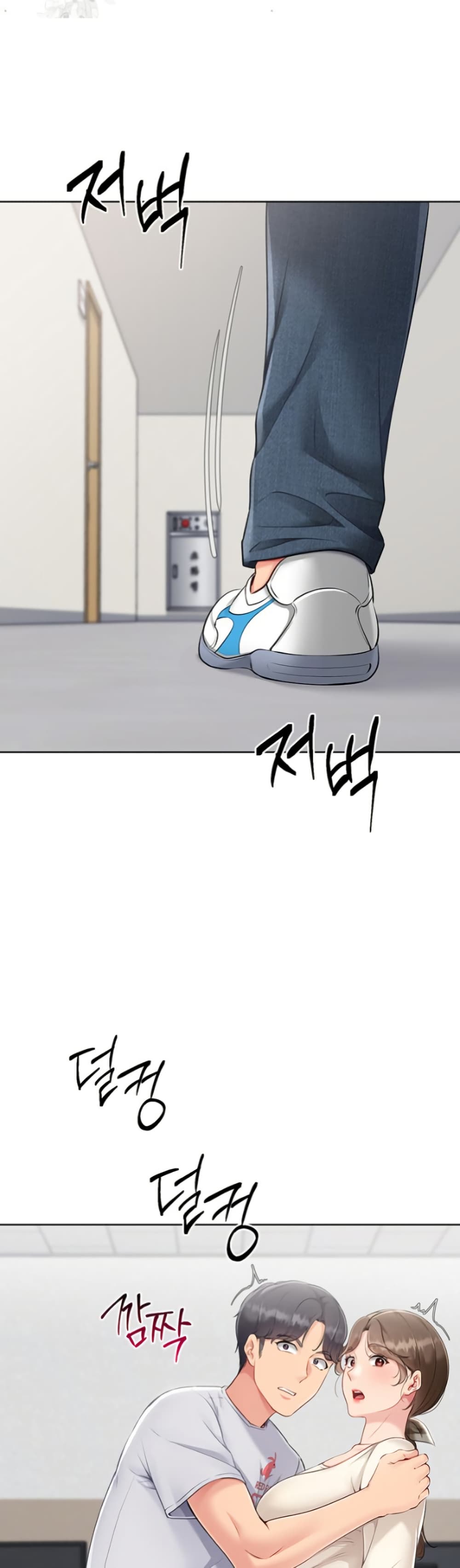 Set Up page 44