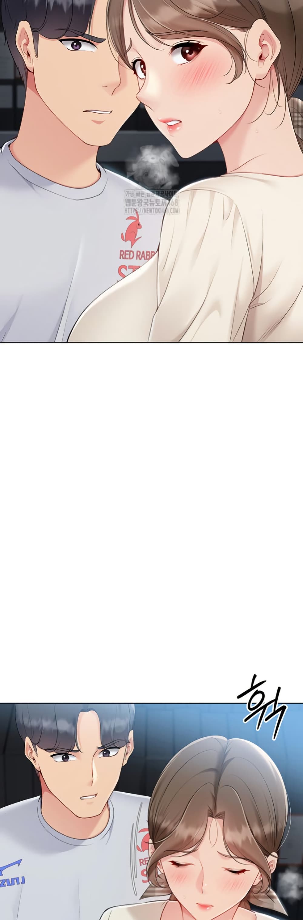 Set Up page 25