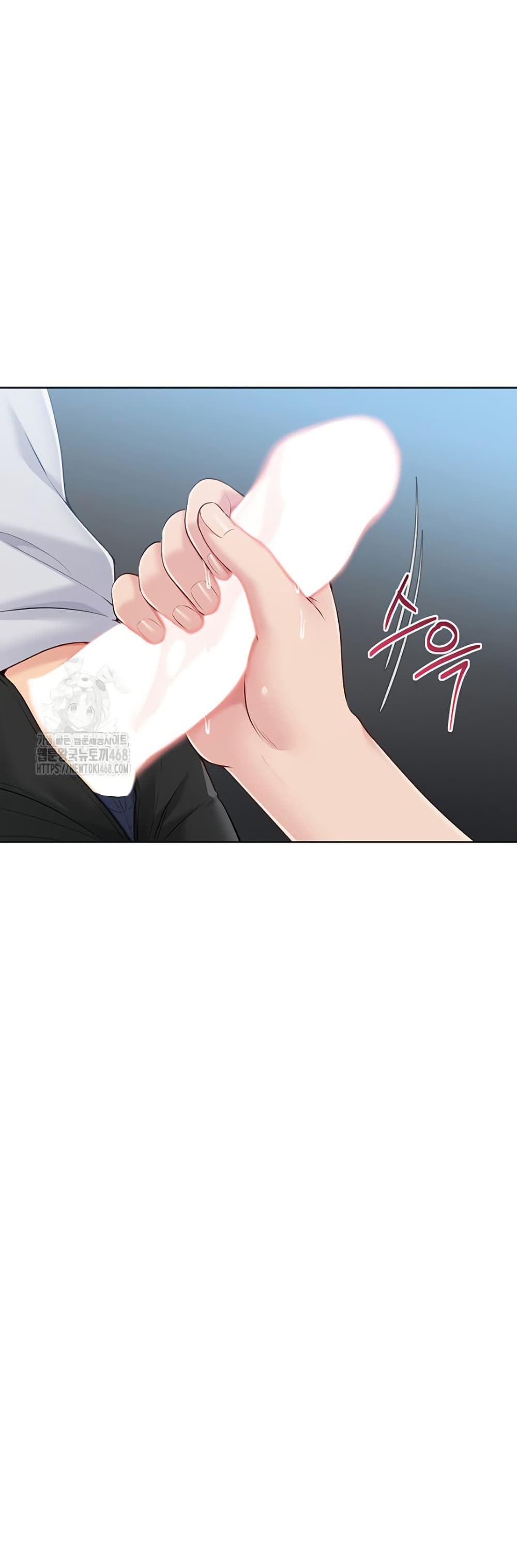 Set Up page 46