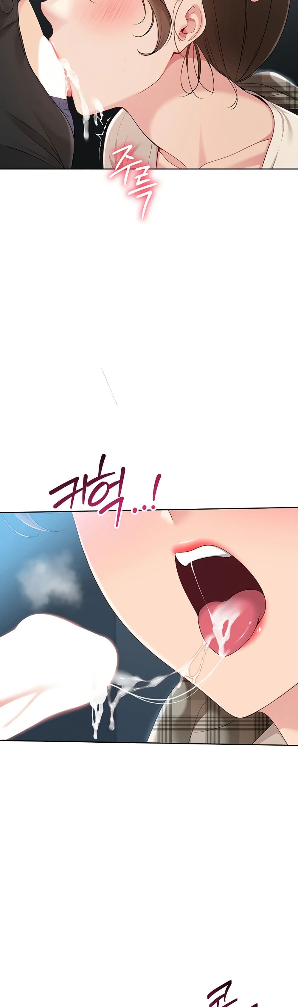 Set Up page 20