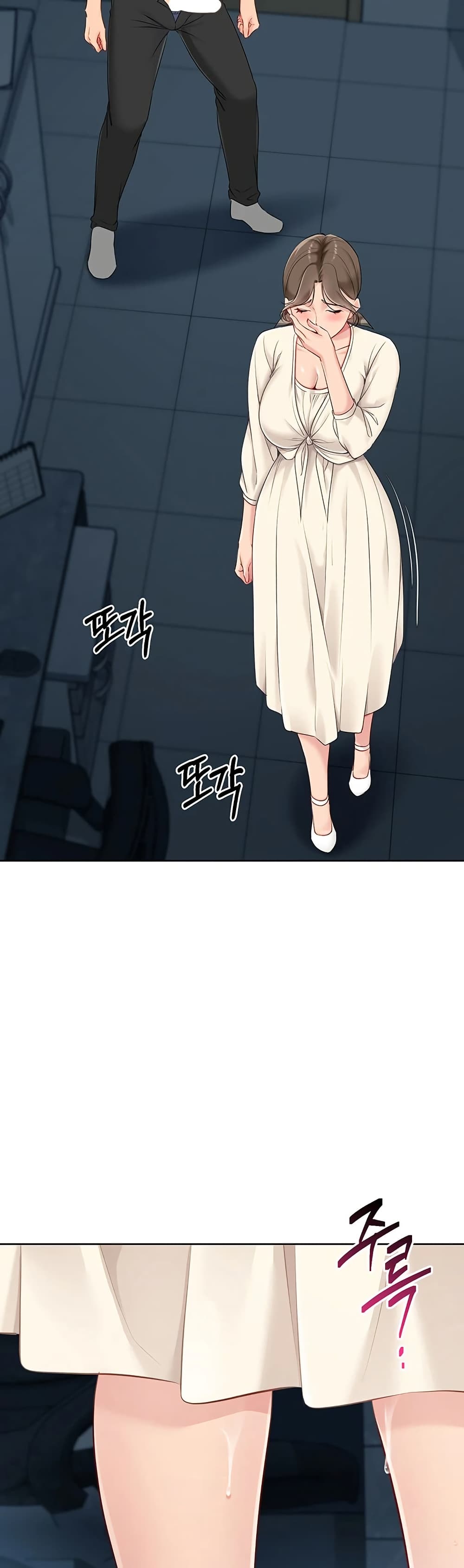 Set Up page 22