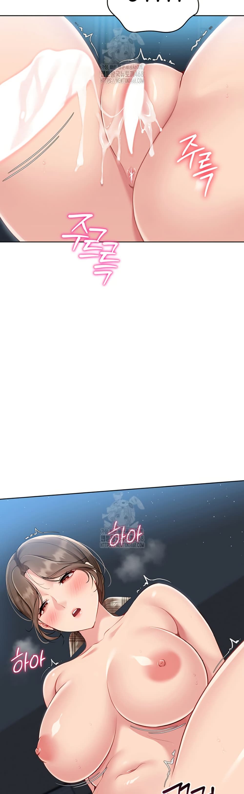 Set Up page 33