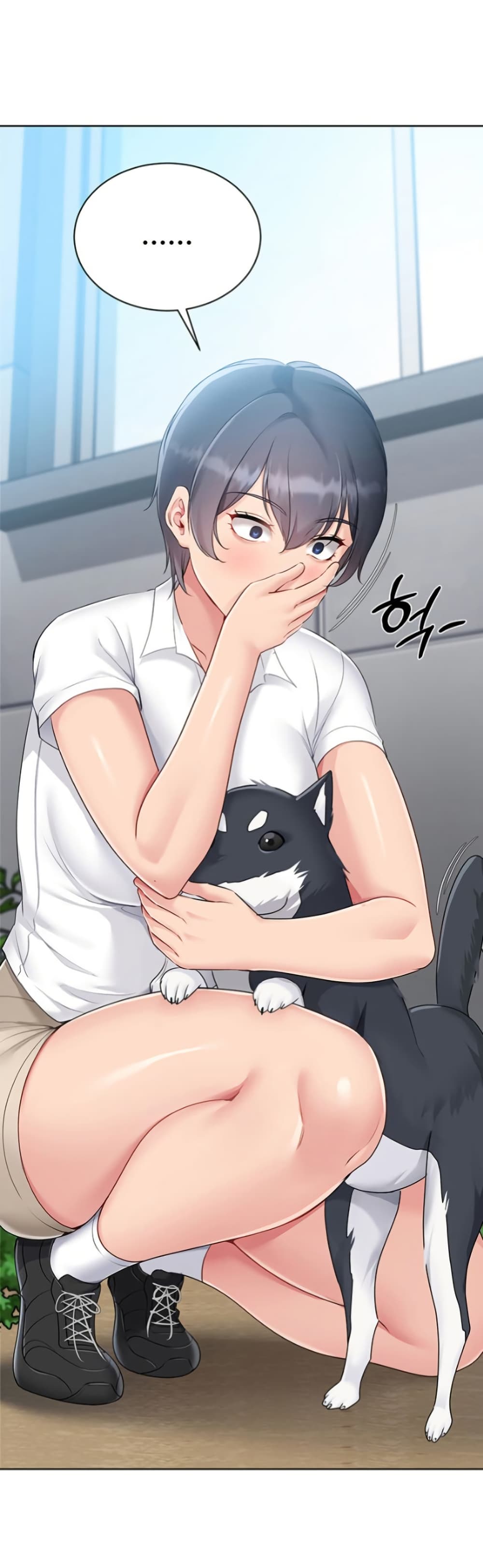Set Up page 50