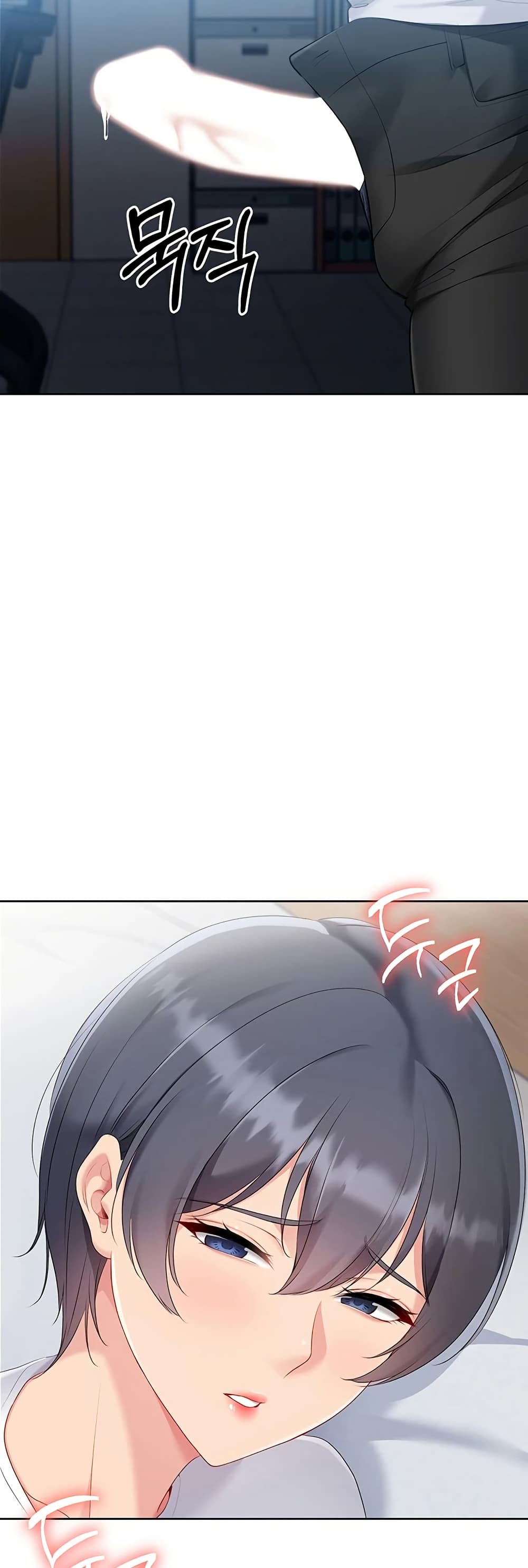 Set Up page 16