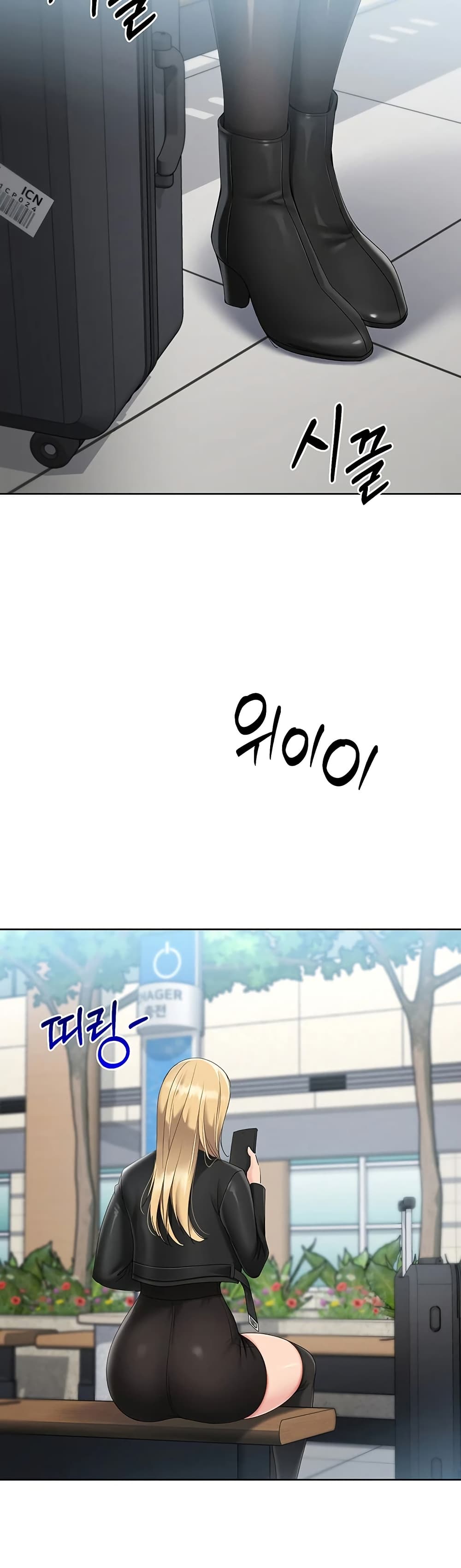 Set Up page 6