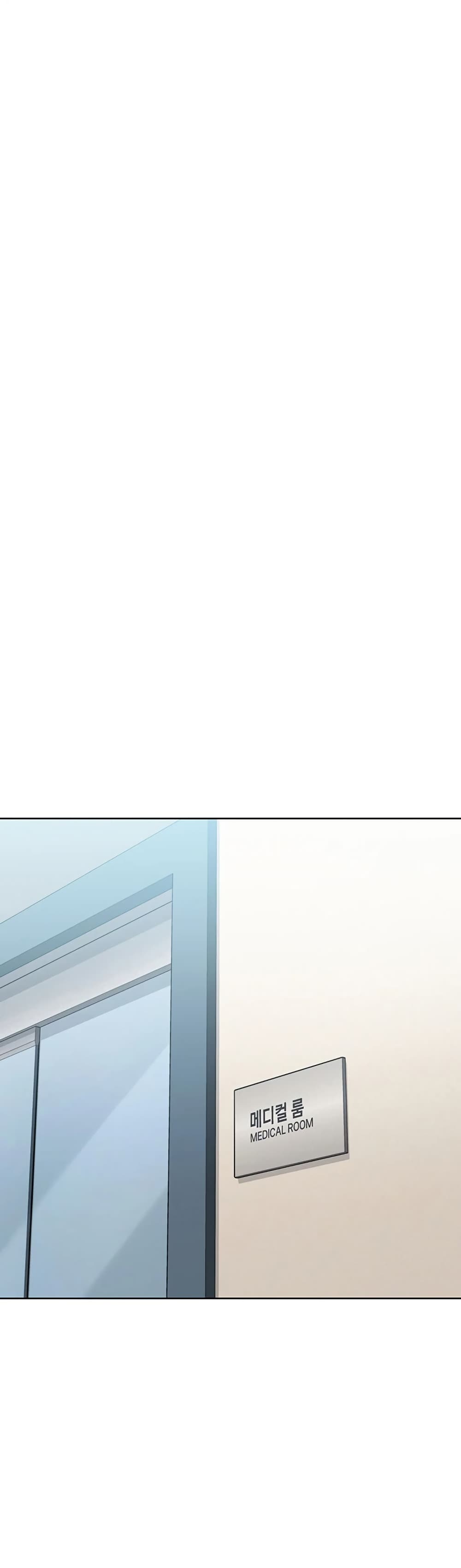 Set Up page 21