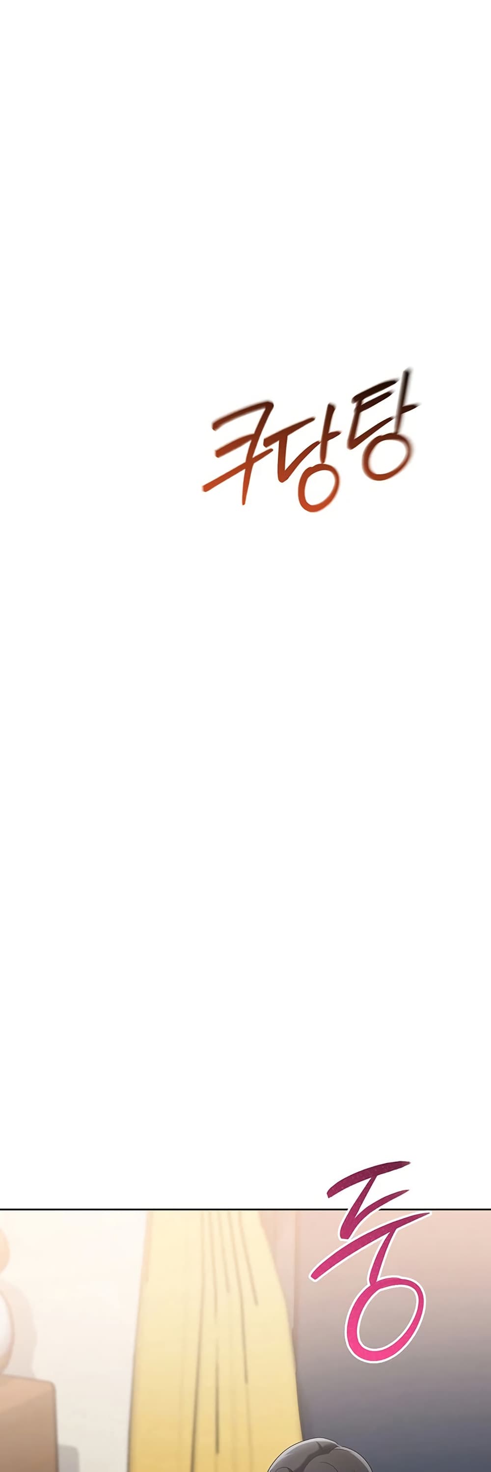 Set Up page 39