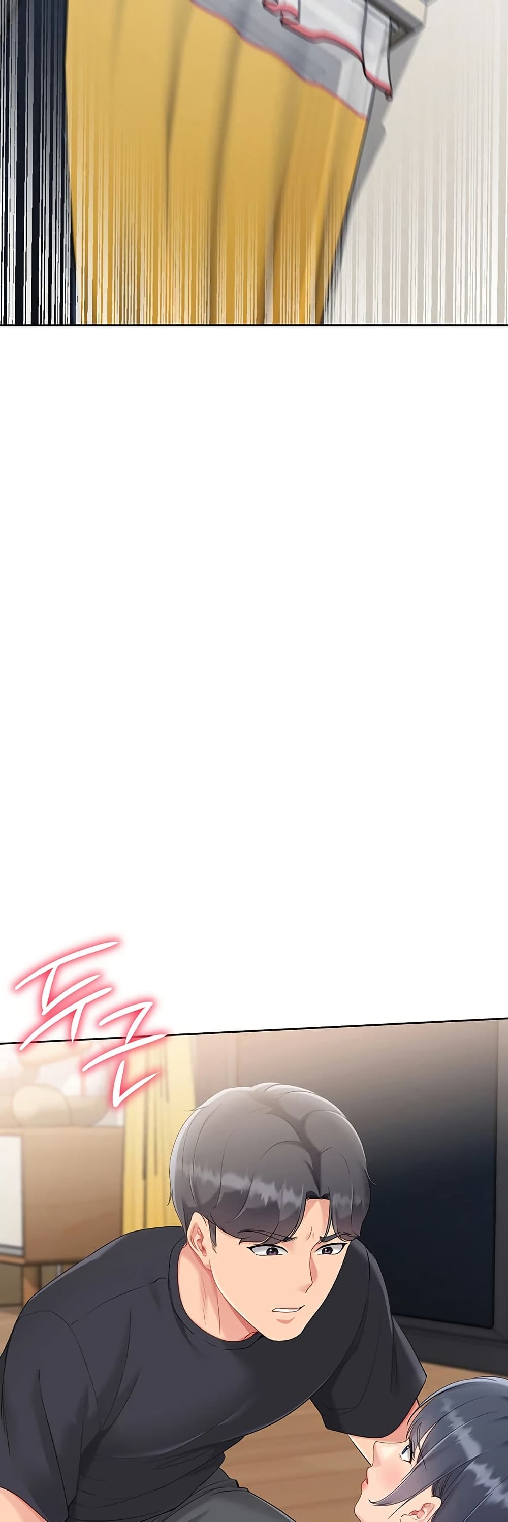 Set Up page 51