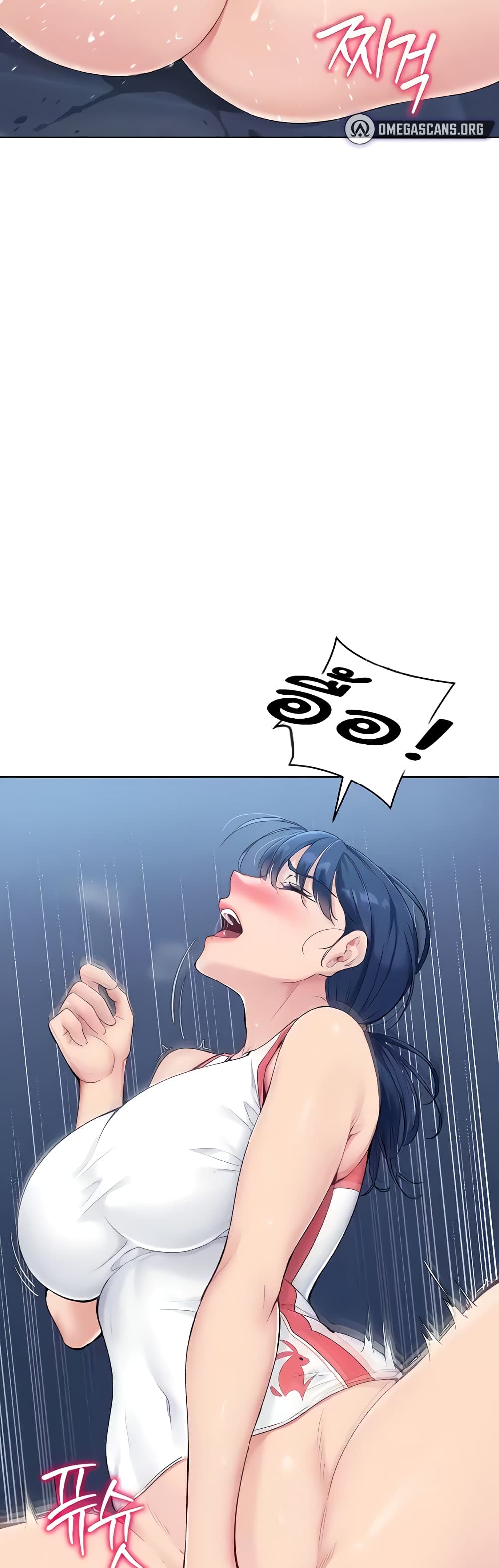 Set Up page 11