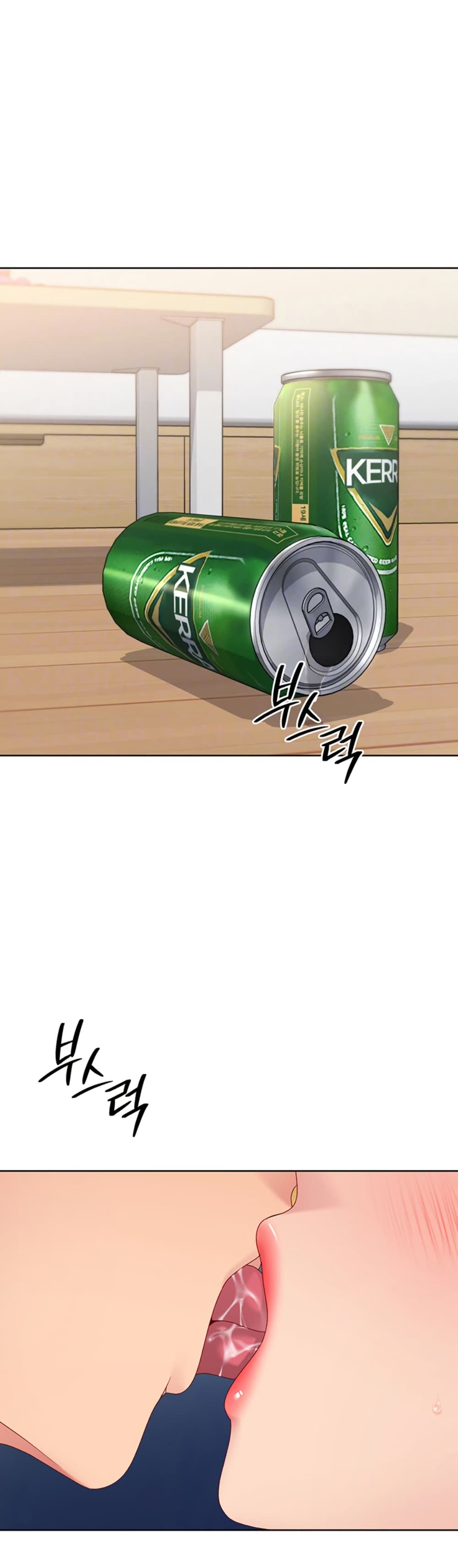 Set Up page 9