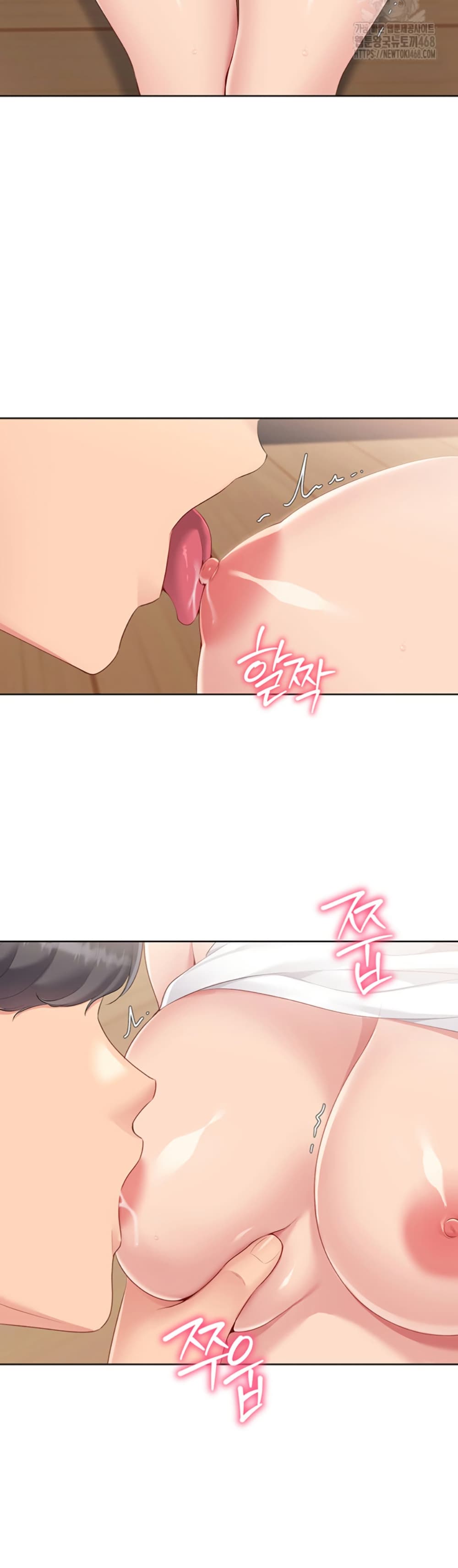 Set Up page 15