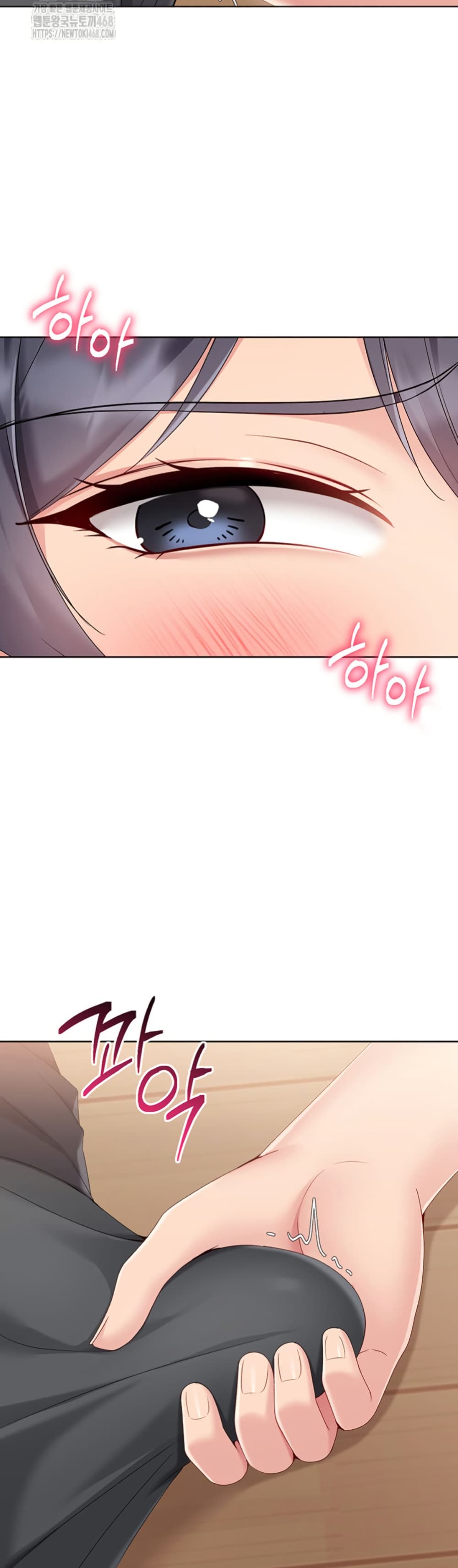Set Up page 35