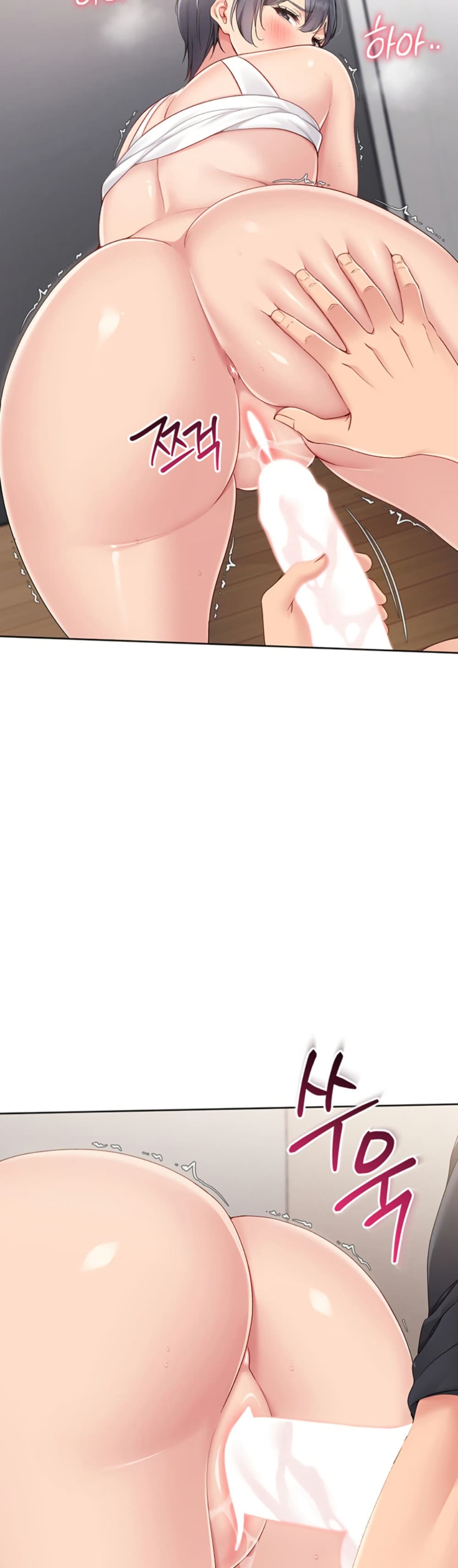 Set Up page 49