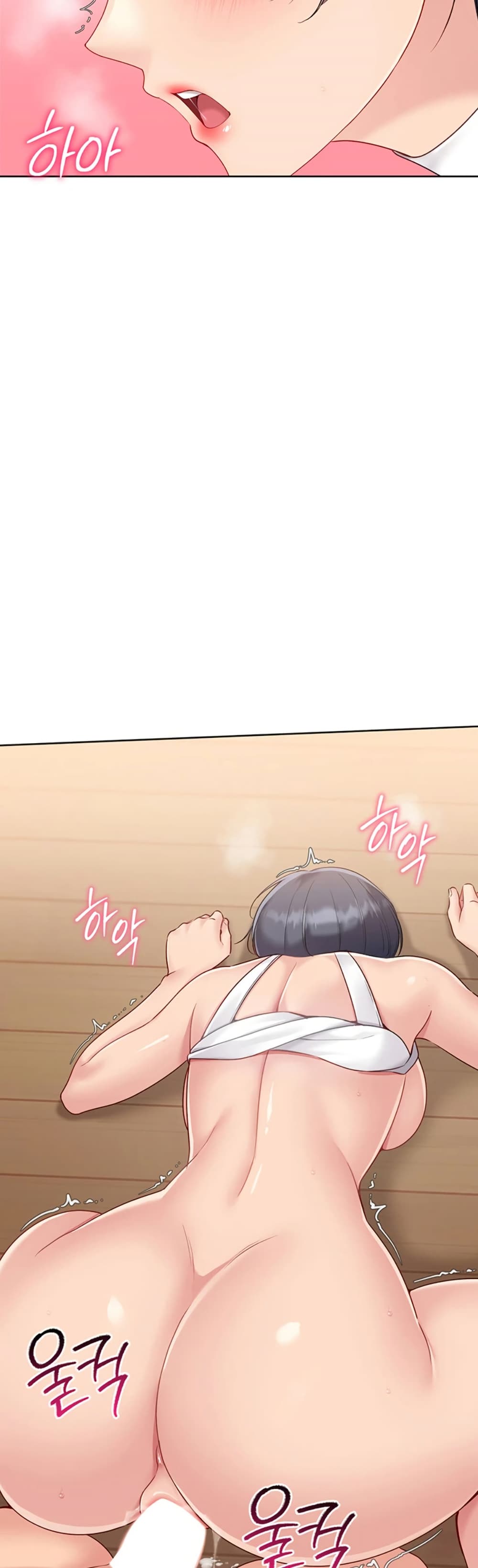 Set Up page 27