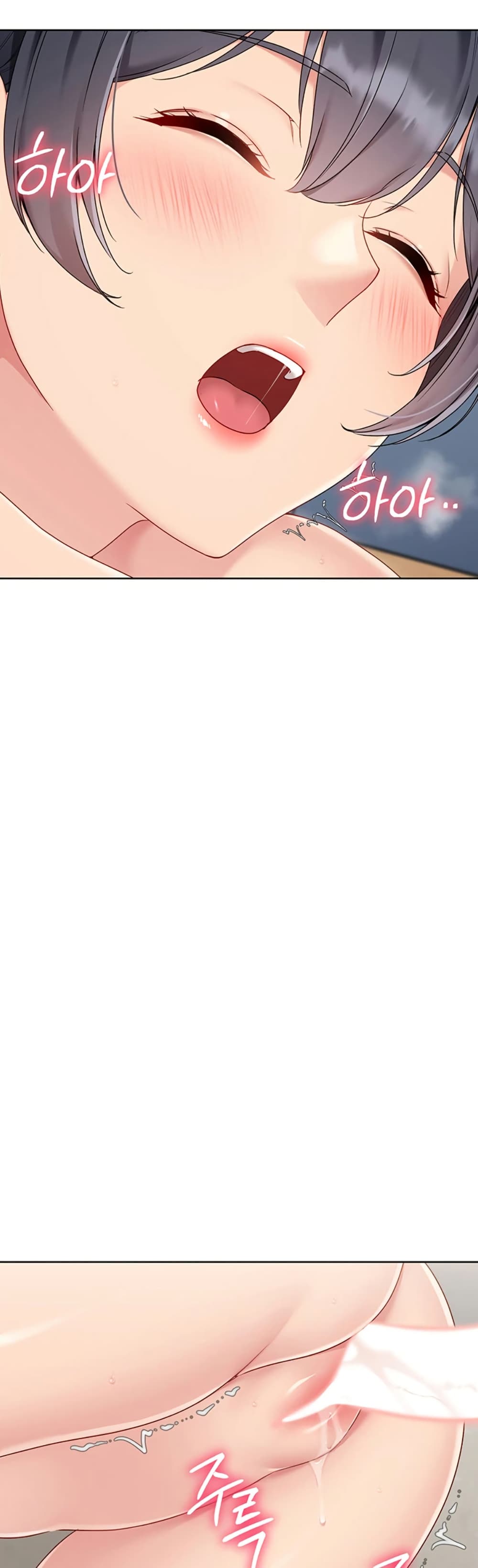 Set Up page 29