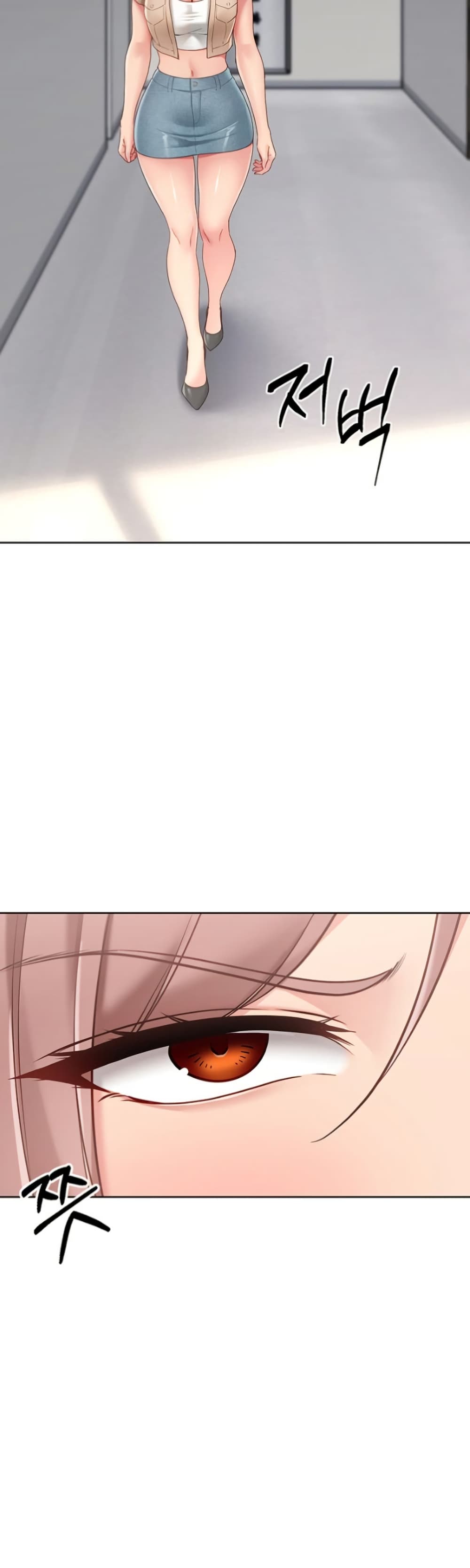 Set Up page 20