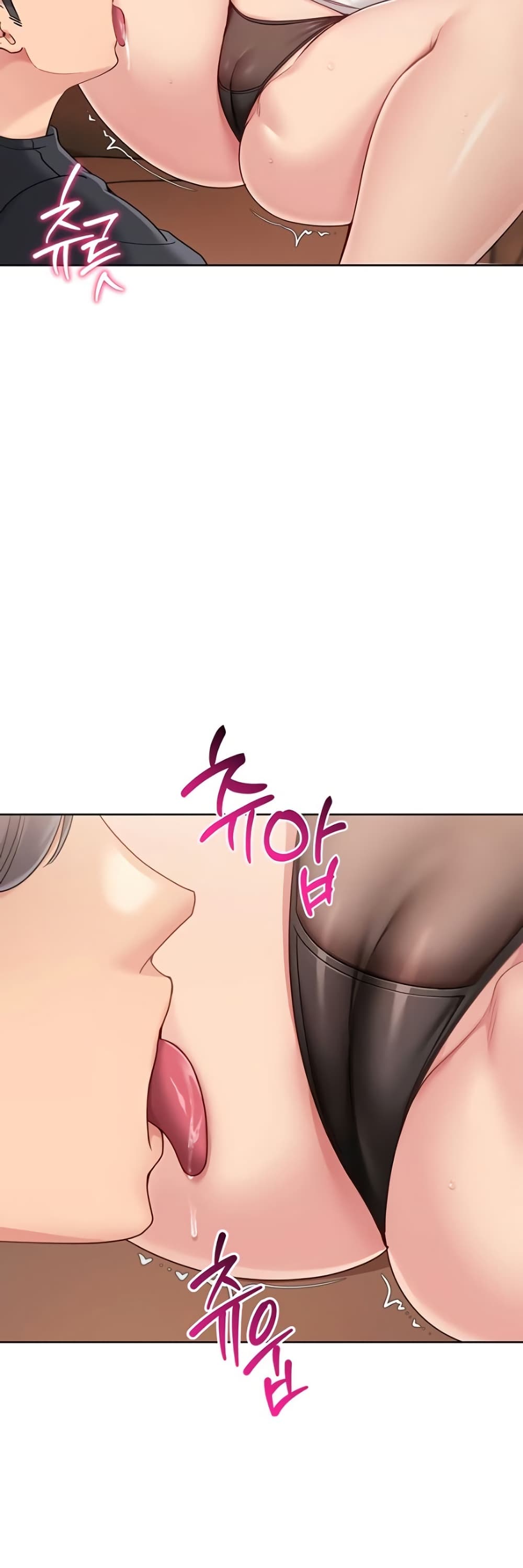 Set Up page 21