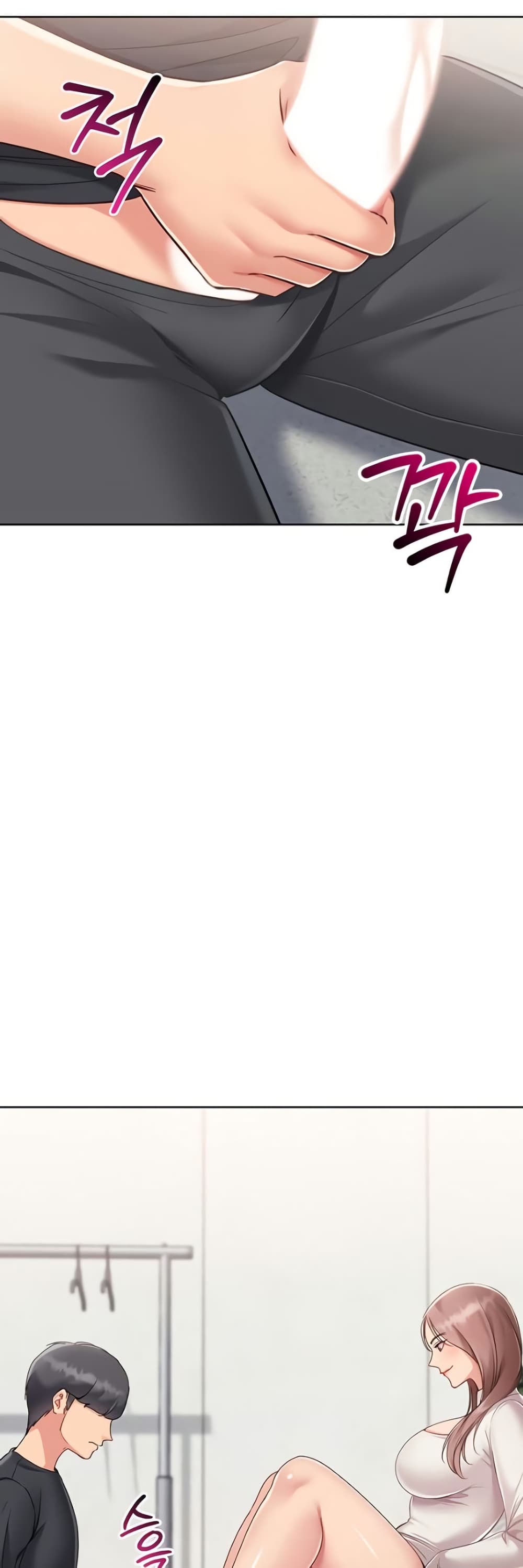 Set Up page 32