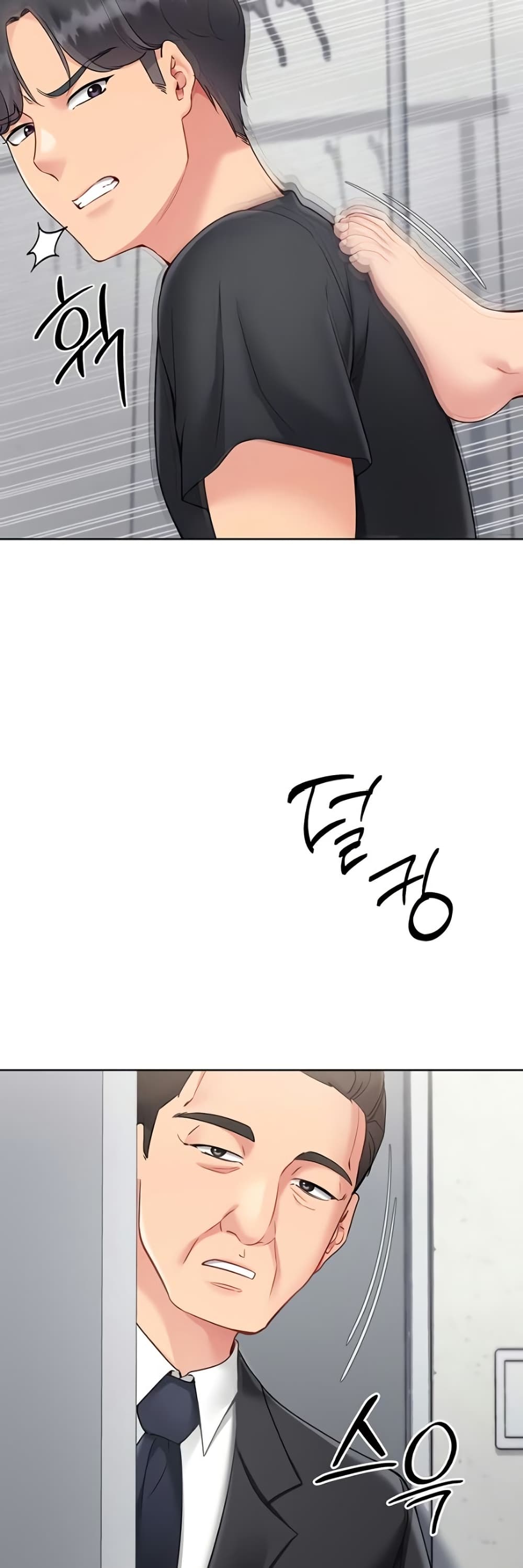 Set Up page 36