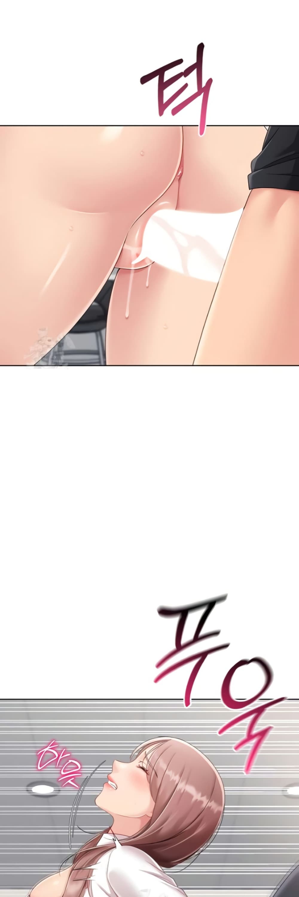 Set Up page 50
