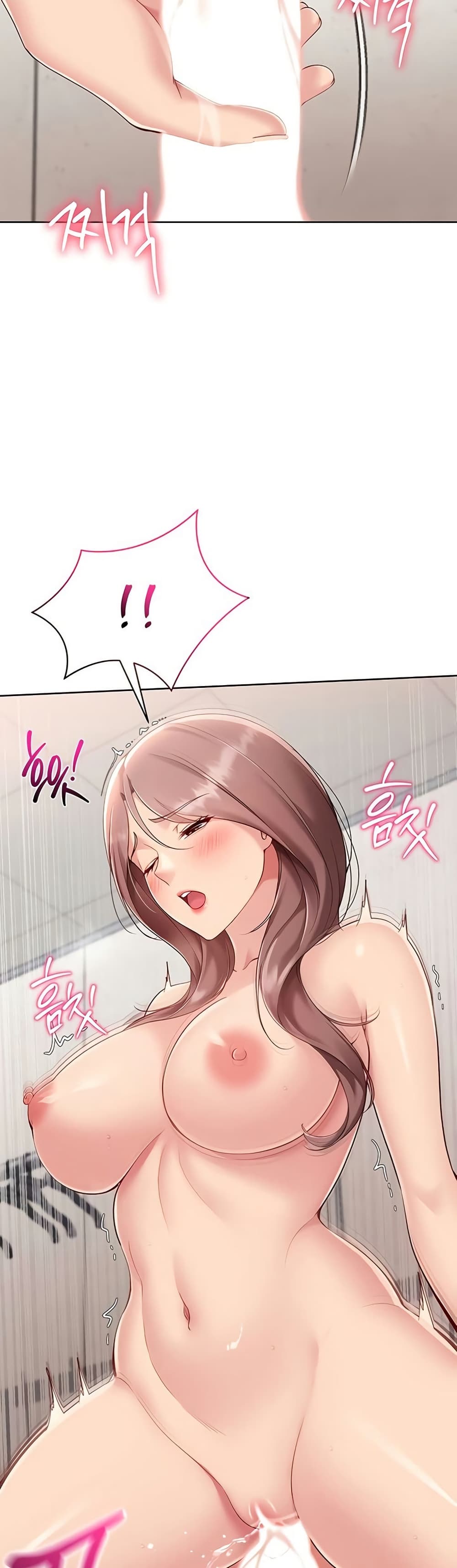 Set Up page 16
