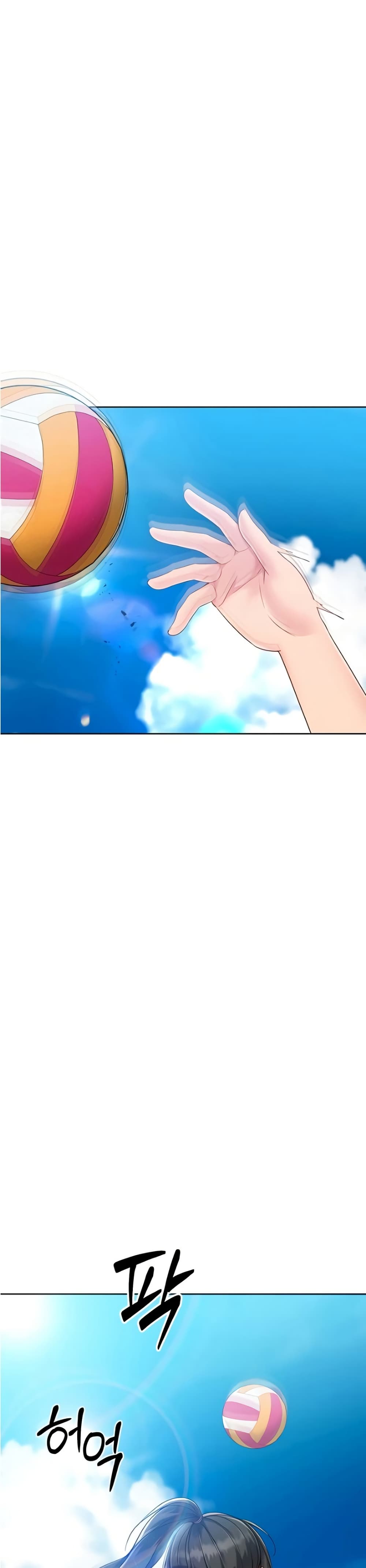 Set Up page 8