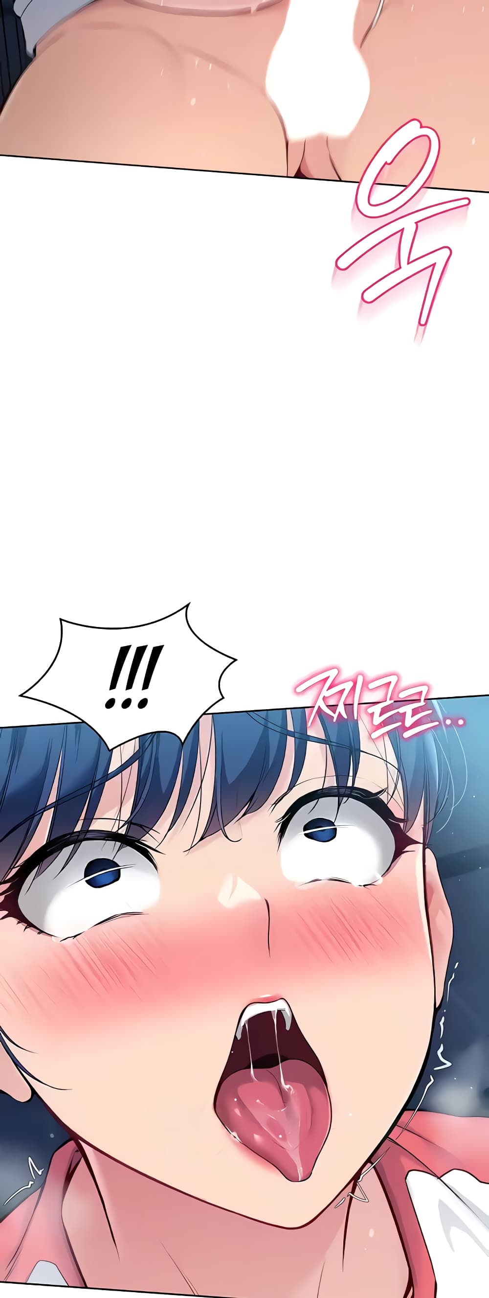 Set Up page 3