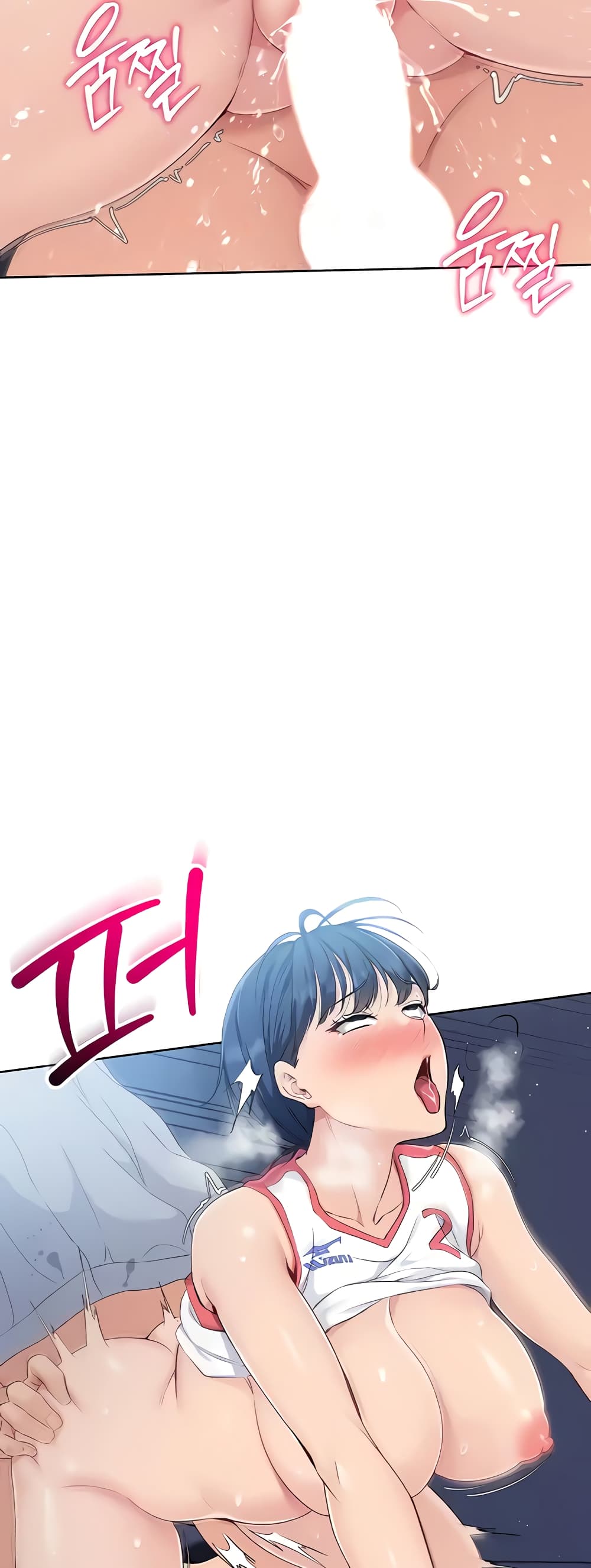 Set Up page 37