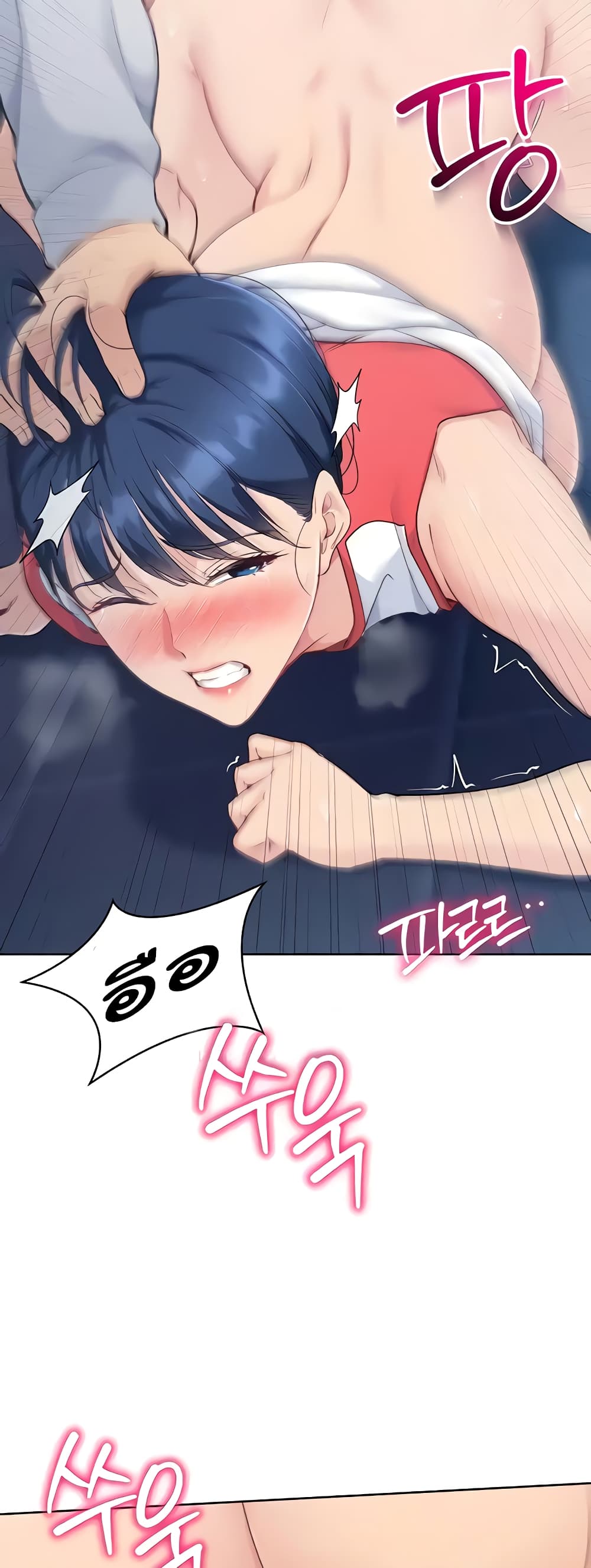 Set Up page 52