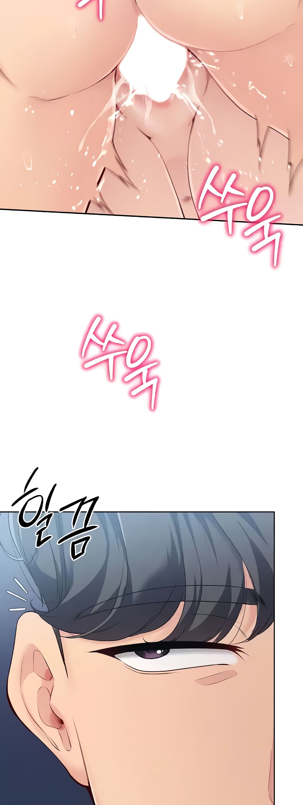 Set Up page 53