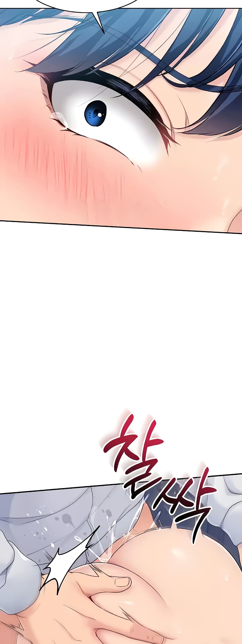 Set Up page 62