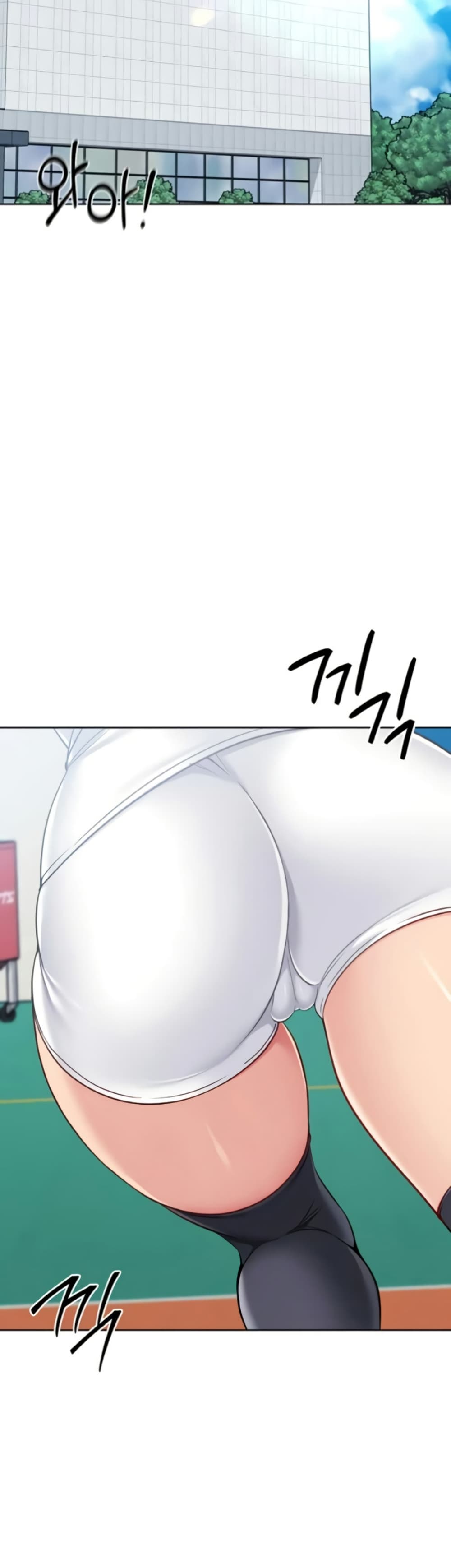 Set Up page 30