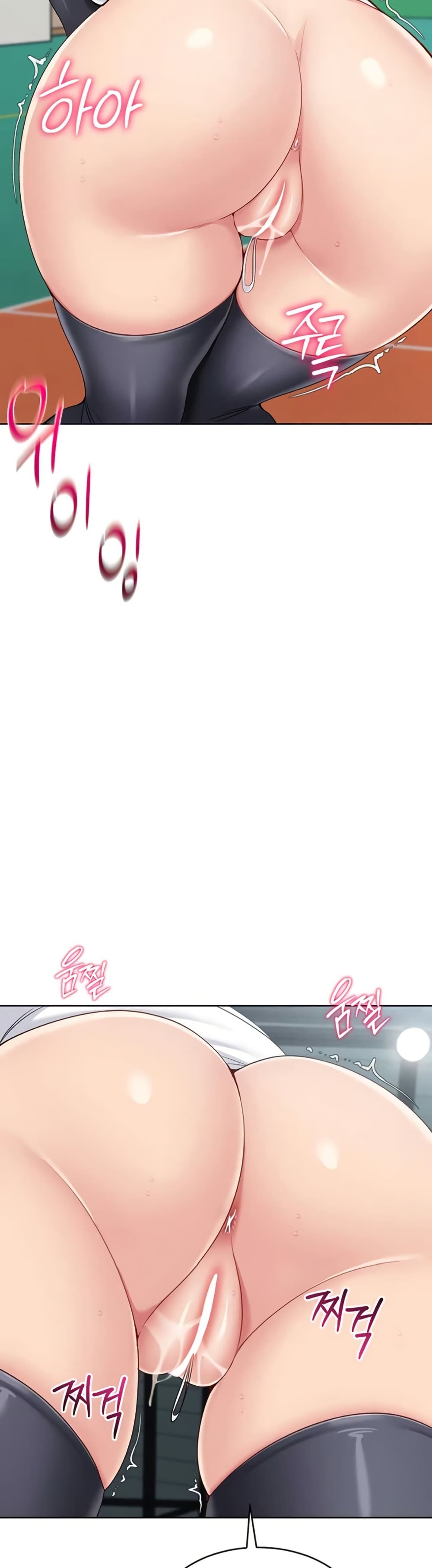 Set Up page 19